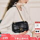 蔻一（Cnoles）【明星同款】斜挎包包女士腋下單肩小包2025最新款七夕禮物送女友