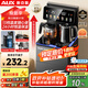 奧克斯（AUX）家用茶吧機(jī) 智能遙控304不銹鋼電熱水壺 鈑金側(cè)板童鎖保護(hù)全自動(dòng)控溫下置水桶立式飲水機(jī) YC-29