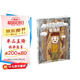 殷健靈暖心小童書：和動物園做鄰居