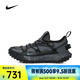 耐克（NIKE）ACG MountainFlyLowGORE-TEX男鞋戶外徒步登山越野跑步鞋 IB7328-002 41