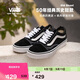 VANS范斯官方 經(jīng)典款Old Skool復(fù)古男女低幫板鞋 黑色  42