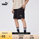 彪馬PUMA短褲男子戶外休閑運(yùn)動(dòng)褲透氣ACTIVE WOVEN 679672 L