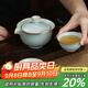 青澹汝窯蓋碗天青色汝瓷家用茶具功夫茶喝茶杯逍遙快客杯 逍遙望月茶組 開片可養(yǎng) 天青色