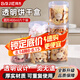 拜杰餅干盒子空盒蛋糕盒子烘焙透明餅干包裝盒帶蓋食品密封罐儲物罐 圓形餅干盒6個裝400ML