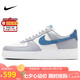 耐克NIKE七夕情人節(jié)禮物男空軍一號(hào) AF1運(yùn)動(dòng)鞋HV1795-141狼灰白40