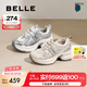 百麗（Belle）張凌赫孟子義同款藍(lán)鯨老爹鞋女25秋新商場款休閑鞋D2K1DCM5預(yù)售 【張小婉/張凌赫推薦】米色-網(wǎng)面 37 (235mm)
