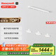 霍尼韋爾（Honeywell）餐廳吊燈護(hù)眼吸頂?shù)鯚羧^吸頂餐吊燈飾現(xiàn)代簡約創(chuàng)意燈 HWC-005（白色）