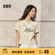 森馬（Semir）短袖T恤女短款印花潮酷辣妹2025夏季復古風(fēng)蠟染衣服107425100002