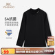 英氏（YEEHOO）兒童打底衫男女童T恤中大童裝基礎(chǔ)百搭長(zhǎng)袖高領(lǐng)上衣秋 黑色 140