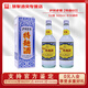 瀘州老窖特曲60版 濃香型白酒 52度 500ml  新老包裝隨機發(fā) 年份隨機 52%vol 500mL 2瓶 特曲60 贈禮袋