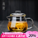 高茗玻璃泡茶壺加厚耐高溫小花茶壺過濾茶水分離泡茶家用單壺企鵝 企潤壺 400ml