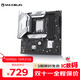 銘瑄（MAXSUN）MS-終結者 B760M D4 WIFI V2 支持DDR4 CPU 12600KF/13490F/14600KF（Intel B760/LGA 1700）