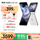 摩托羅拉 【國家補貼】聯(lián)想moto razr 60 第六代折疊屏 60萬(wàn)次折疊認證 濕手觸控 折疊屏手機 3.6英寸外屏 12GB+512GB 棉花糖白 官方標配