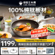 三頭鷹純鈦炒鍋無(wú)涂層炒菜不粘鍋燃氣電磁爐通用不粘鈦炒鍋32cmMTiW32-E