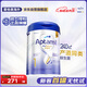 愛他美（Aptamil）白金致親港版 嬰兒配方營養(yǎng)奶粉1段（0-6個(gè)月） 900g