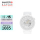 斯沃琪（Swatch）瑞士手表 陶瓷腕表 BIG BOLD皓月白 開(kāi)學(xué)禮物潮流石英表SB03W100