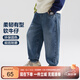 左西男童牛仔褲兒童褲子秋裝2025新款男孩春秋款中大童長褲 牛仔色130