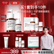達爾膚（DR.WU）杏仁酸精華8%三重酸果酸抗痘祛閉口黑頭護膚囤貨（10ml+30ml）