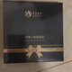 伊美秘笈伊美小黑黛小套盒 5g 小黑黛體驗套1套 5g