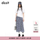 DZZIT【爆款補單】碎花裙地素半身裙夏季雪紡面料夏日裙子女 深藍色(半身裙) S