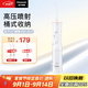 松下（Panasonic）沖牙器洗牙器牙線(xiàn)水牙線(xiàn)伸縮便攜脈沖水流牙齒沖洗器入門(mén)新手款教師節禮物生日禮物送男女友JDJ1