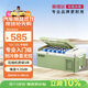 英得爾車(chē)載冰箱壓縮機15L低噪音(≤35分貝)純車(chē)用-S15綠APP智能款12V24V