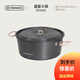 火楓（Fire Maple）戶(hù)外大鍋盛宴火鍋特別版大容量戶(hù)外露營(yíng)家庭野餐野炊涮鍋