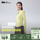蕉下（beneunder）防曬衣女涼感修身AL11924短款辣妹防曬服女外套輕鵝黃M