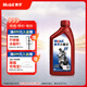 美孚（Mobil）美孚小霸王2T 摩托車機油 二沖程發(fā)動機油 FB級 1L 汽車保養(yǎng)