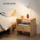 NORHOR北歐表情/素住YI實(shí)木抽屜床頭柜/日式簡(jiǎn)約原木橡木單抽邊柜 【現貨】本色櫸木款 整裝（無(wú)需安裝開(kāi)箱即用）