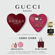 古馳（GUCCI）【張凌赫同款】綺夢(mèng)馥梔女士香水禮盒50ml+10ml教師節(jié)禮物
