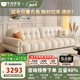 冬熊棉花糖真皮沙發(fā)法式奶油風(fēng)客廳小戶型輕奢白色鋼琴鍵云朵沙發(fā) 【四人位2.8米】 頭層真皮：凝膠記憶棉+6CM紫羅蘭