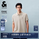 杰克·瓊斯（JACK&JONES）25年男裝短袖POLO衫男士【涼感】商務休閑品牌刺繡翻領(lǐng)夏季T恤男 C45巖石色 常規(guī) XL