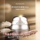 資生堂（Shiseido）百優(yōu)面霜精純面霜 抗皺修復補水保濕 淡化細紋護膚品 母親節(jié)禮物 百優(yōu)面霜50ml 干皮救星