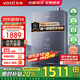 華帝（VATTI）政府補(bǔ)貼20% 熱水器 天然氣 16升 超一級(jí)能效 燃?xì)鉄崴?節(jié)能省氣 大出水量 靜音 即熱式零冷水 16L 【主推】恒溫丨超一級(jí)i12253M-16