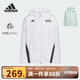 阿迪達斯（adidas）童裝25夏季兒童防曬衣UPF50+拒水防潑男女大童運動夾克外套KC1553