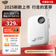 小叮訊【全球隨身WiFi】免插卡無(wú)線(xiàn)移動(dòng)wifi便攜式國內外通用充電寶二合一出國旅游留學(xué)出差 【增強版】AI智能切換|信號覆蓋范圍廣