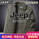 JEEP SPIRIT棉襖棉服男冬季加絨加厚短款羊羔絨外套大碼中年工裝棉衣 軍綠 2XL 140-155斤