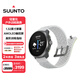 頌拓（SUUNTO）RACE S 心率血氧雙頻定位跑步戶外運(yùn)動(dòng)智能手表 鈦合金-白松綠