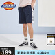 dickies短褲男  純棉衛褲 休閑寬松清爽 舒適運動(dòng)休閑短褲010353 深海軍藍 M