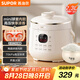 蘇泊爾（SUPOR）【國家補(bǔ)貼】一人食迷你電壓力鍋2.3L 開蓋火鍋家用智能寶寶粥SY-23YC2318Q電飯煲高壓鍋1-3人