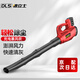 德立士電動(dòng)吹灰機吹風(fēng)機鼓風(fēng)機大功率工業(yè)鋰電充電式暴風(fēng)槍吹雪機吹落葉