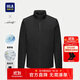 HLA海瀾之家棉衣男25輕商務(wù)時(shí)尚保暖立領(lǐng)索羅娜外套男冬