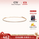 丹尼爾惠靈頓（DanielWellington）DW手鏈女星光網(wǎng)球玫瑰金情侶手鏈生日禮物DW00400387
