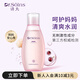 Dr.Soins詩丸準(zhǔn)孕婦爽膚水補水保濕準(zhǔn)孕婦護(hù)膚品化妝品平衡水油專用