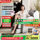 榮泰（RONGTAI）【國家補貼】S56按摩椅家用智能電動沙發(fā)零重力太空艙2025十大品牌多功能全自動搖搖椅全身按摩 灰咖色-特色小腿揉搓+智能語音+3D機芯