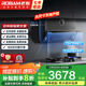 老板（Robam）油煙機(jī)灶具套裝 超薄變頻18cm纖薄機(jī)身23大吸力抽油煙機(jī)家用燃?xì)庠钐籽b 廚房三件套 【黑色煙灶套裝】22X5S+57B0X