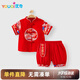 優(yōu)奇周歲禮服男寶寶薄款套裝夏季男童抓周宴生日嬰兒紅色中式國風(fēng)衣服