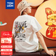 唐獅（TonLion）2025男后背印花圓領(lǐng)短袖T恤 本白 2XL
