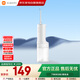 小米（MI）米家電動(dòng)沖牙器2  家用洗牙器美牙儀 牙齒沖洗器清潔器 口腔護(hù)理 3檔模式 專業(yè)微氣泡噴嘴 長(zhǎng)續(xù)航